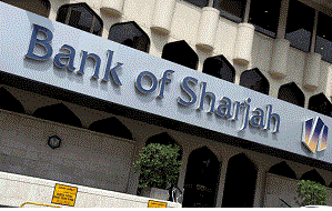 Bank of Sharjah 