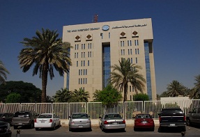  Arab Investment Company