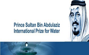 Sultan Bin Abdulaziz International Prize for Water 