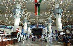  Kuwait International Airport