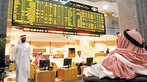 The Dubai  stock exchange