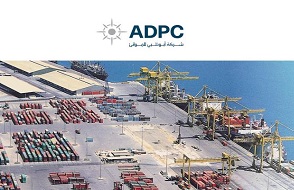 Abu Dhabi Ports Company, ADPC