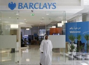 Barclays branch in Dubai