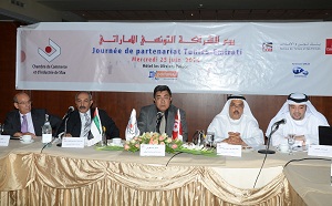 The ''Implantation in Dubai:''seminar, held in sfax tunisia