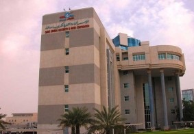Qatar General Electricity and Water Corporation (Kahramaa)
