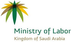 Saudi Ministry of Labor