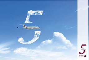 Qatar Airways' business jet Celebrates Fifth Anniversary