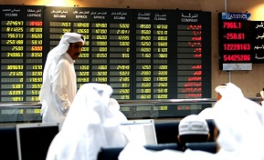  The Qatar Exchange
