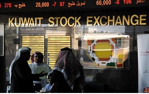  Kuwait Stock Exchange 
