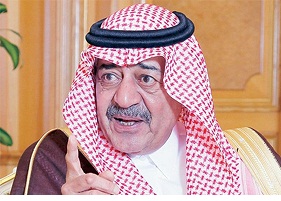Prince Muqrin bin Abdulaziz Al Saud, Saudi Deputy Crown Prince