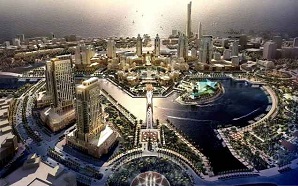 Dubai, The Smart City project