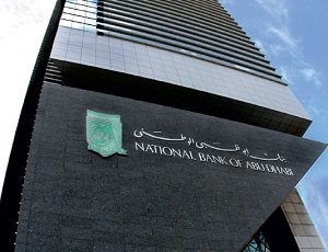 The National Bank of Abu Dhabi (NBAD) 