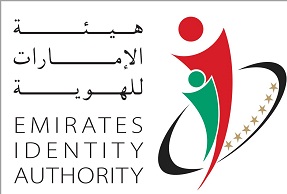  Emirates Identity Authority