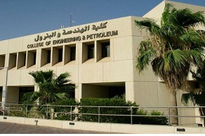 Faculty of Engineering and Petroleum, Kuwait University
