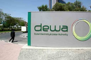 DEWA receives students from ‘Smart Summer 2014’ camp