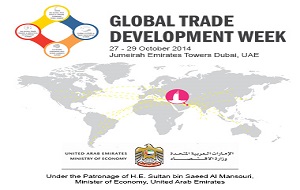 Global Trade Development Week 2014 in dubai