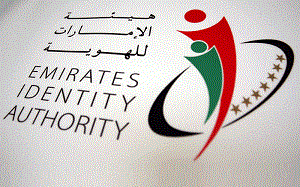 The Emirates Identity Authority (EIDA)