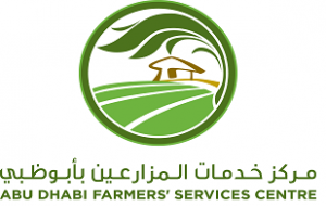 Abu Dhabi Farmers’ Services Centre, ''ADFSC''