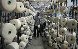  U.A.E. textile industry