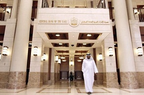 Central Bank of the U.A.E.
