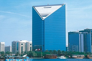  Dubai Chamber of Commerce and Industry
