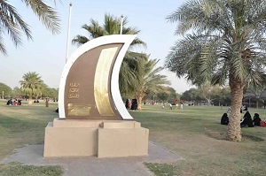Jahra governorate, Kuwait