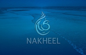 Nakheel 
