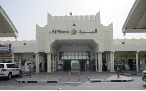 Al-Meera Consumer Goods Company