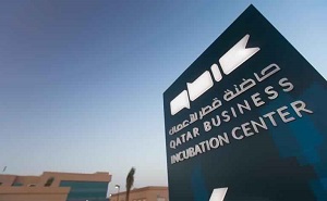  Qatar Business Incubation Center (QBIC) 