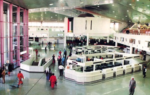  Kuwait International Airport 