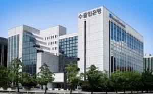  Export-Import Bank of Korea ("KEXIM") signed an MoU with Investment Corporation of Dubai 