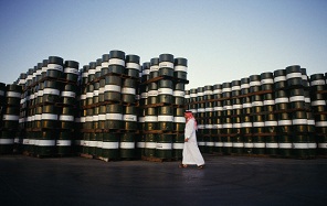 Kuwait crude oil down 97 cents to USD 102.36 pb