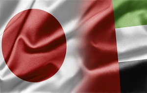 Japan, Qatar reach tax treaty agreement