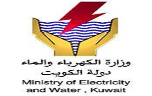 kuwait, ministry of electricity and water