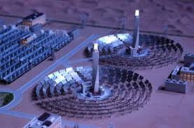 Mohammed bin Rashid Al Maktoum Solar Park
