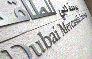 Dubai Mercantile Exchange ("DME")