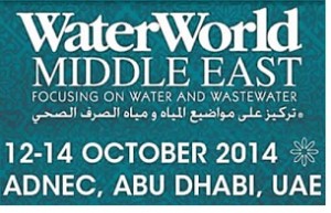 WaterWorld Middle East Conference and Exhibition (WWME)