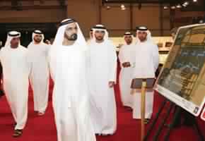 His Highness Sheikh Mohammed Bin Rashid Al Maktoum, checking the designs for Al Maktoum International Airport
