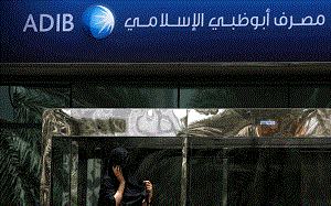 Abu Dhabi Islamic Bank, ADIB,