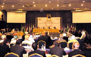 governors of Arab central banks and monetary institutions in 38th ordinary session