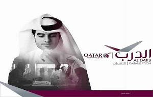 Qatar Airways Celebrates Over 120 Qataris in the Al-Darb Programme