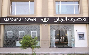 Al Rayan Bank Shelves Plan to Acquire Stake in Libyan Bank