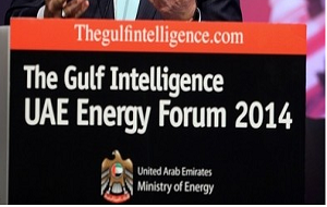 Fujairah to host Gulf Intelligence Energy Markets Forum