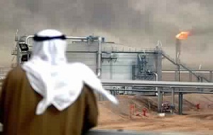 Oman Crude Oil Financial Contract closes at US$57.05 at DME