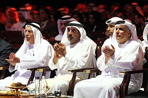 Ahmed bin Saeed opens Dubai International Project Management Forum