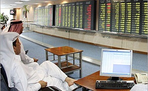 Qatar Stock Exchange 