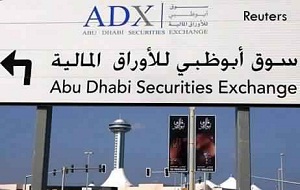 ADX receives NYUAD CTED Delegation