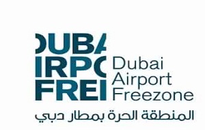 Dubai Airport Freezone Authority (DAFZA)