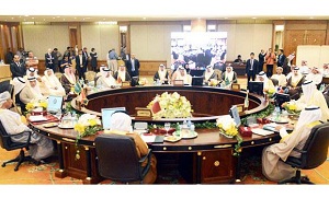 99th GCC financial, economic ministerial meeting kicks off