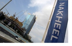 Nakheel makes AED220 million Sukuk profit payment